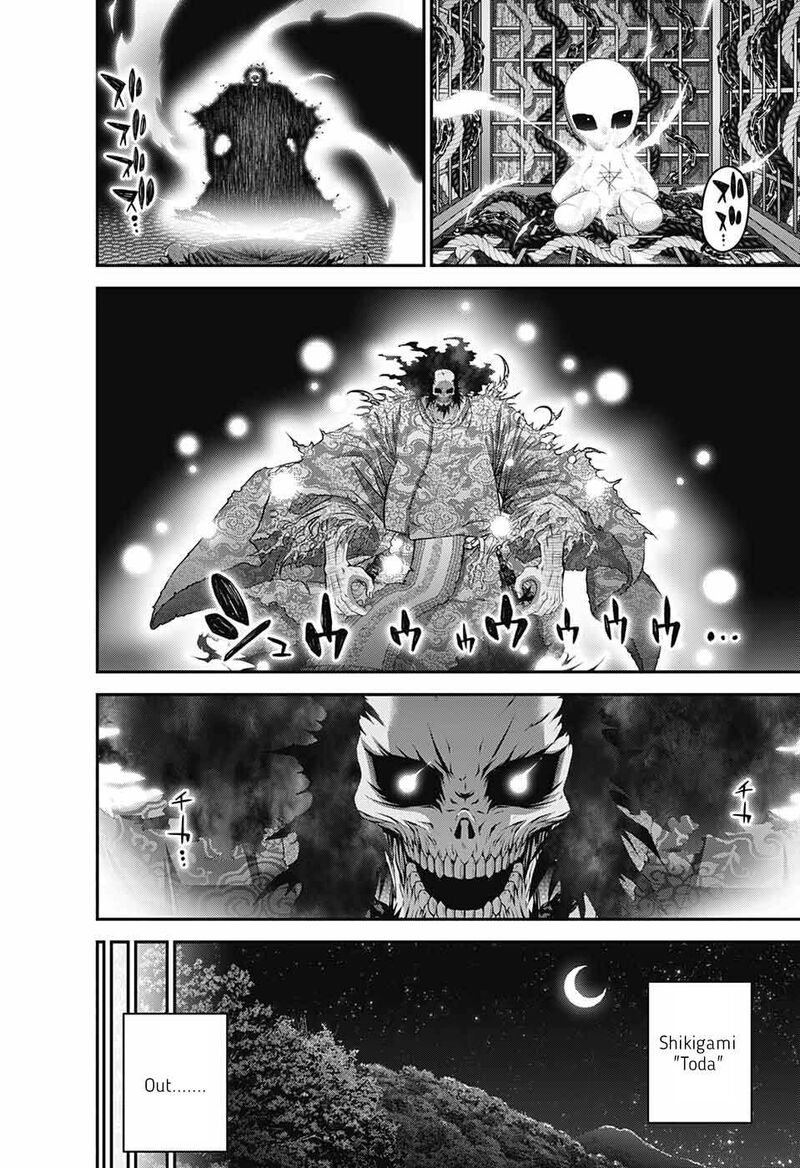 Dark Gathering, Chapter 57 image 27
